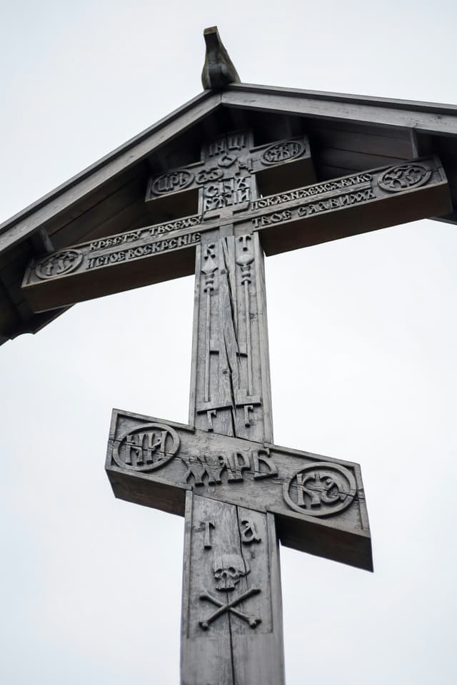 Eastern Orthodox cross