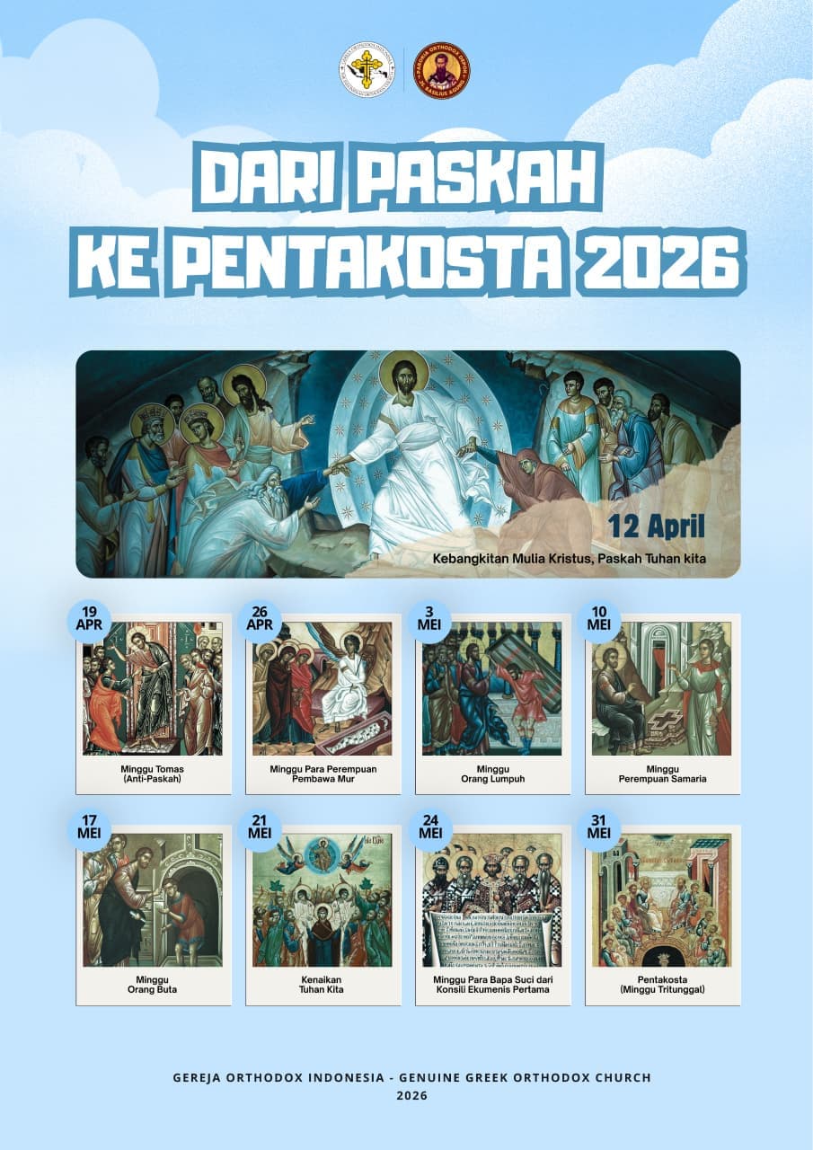 Pentakosta (Minggu Tritunggal)